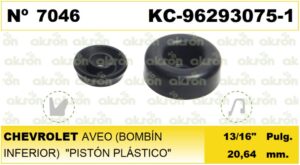 7046 KC-96293075-1